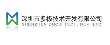 Shenzhen Duoji Technology Development